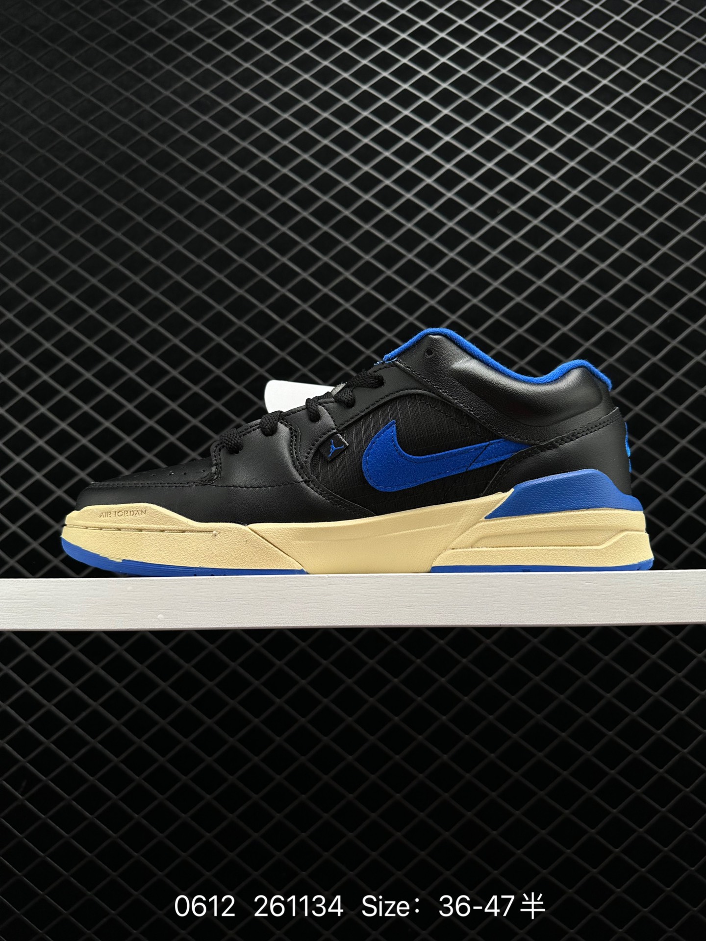 Nike Air Jordan Stadium 90 Stadium